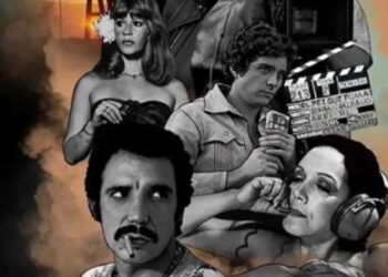 "Un país llamado El pez que fuma", una mirada renovada a un icono del cine venezolano