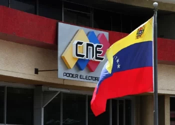 Oposición pide al CNE extender por tres días el plazo para inscripción de candidatos