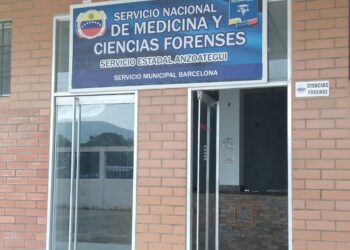 <strong>Cuatro cuerpos fueron ingresados por diferentes hechos en el Senamecf de Barcelona</strong>