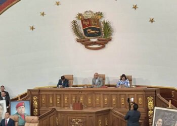 Jorge Rodríguez pidió la pena máxima para Tareck El Aissami