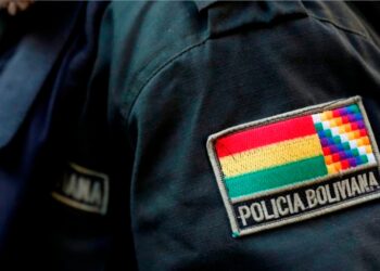 Detienen en Bolivia a cuatro venezolanos presuntos miembros de la banda Tren de Aragua