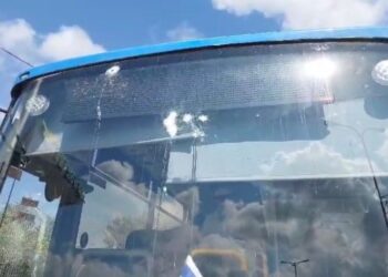 Dos heridos, entre ellos una soldado, en presunto ataque palestino en Cisjordania ocupada