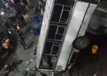 Un total de 19 heridos dejó como saldo un accidente en el estado Miranda (+Video)