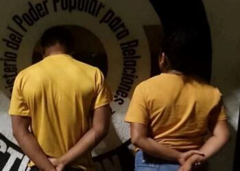 Polibolívar capturó a una pareja por presunta posesión de droga