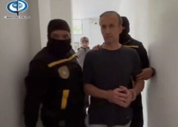 Fiscal General anunció la detención de El Aissami y Zerpa por trama de corrupción (+Video)