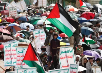 La votación para la membresía de Palestina en la ONU podría retrasarse al viernes