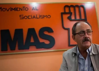 Partido MAS ve imprescindible crear comando de campaña para Edmundo González