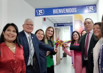 Presidenta del TSJ inauguró Corte de Apelaciones con Competencia en Materia de Violencia contra la Mujer en Barcelona (+Video)