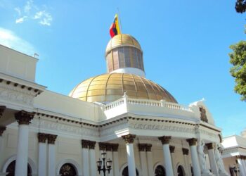 AN aprobó ley para proteger las pensiones de las sanciones impuestas por EE.UU.