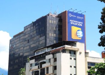 Banplus reafirma su compromiso con el deporte