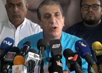 Plataforma Unitaria exige a la Fiscalía investigar ataque contra María Corina Machado