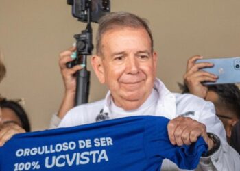 González Urrutia promete educación de calidad en acto de la UCV