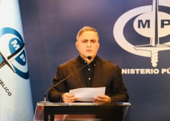 Fiscalía investigará a responsables de la página web de resultados electorales de la oposición