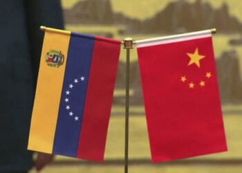 Venezuela propone acoger la Cumbre Empresarial China-América Latina y el Caribe en 2026