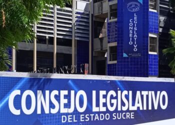 Cles aprobó crédito adicional por un millón 200 mil bolívares para alcaldías y gobernación