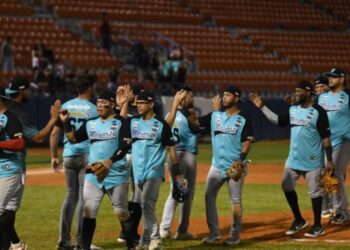 Bravos obtuvo una victoria para cerrar su labor en el Round Robin y enfocarse en la final