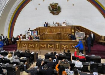 Parlamento venezolano aprueba acuerdo por la canonización de José Gregorio Hernández #27Feb