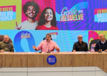 Dirigencia chavista pidió “más calle y menos tarima” de cara al inicio de la campaña electoral la próxima semana