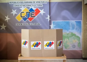 CNE instala una sala para supervisar la campaña electoral en medios de comunicación