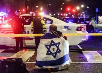 Dos empleados de la Embajada de Israel en EE.UU., asesinados a tiros en Washington