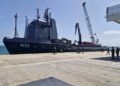 FANB informó que buque interceptado tiene bandera de Panamá y está en custodia