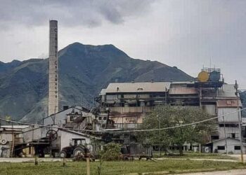 Empresarios y Fedeindustria evaluaron posible inversión en el Central Azucarero Cariaco