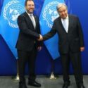 Canciller venezolano expone a Guterres preocupación por acciones "arbitrarias" de Guyana