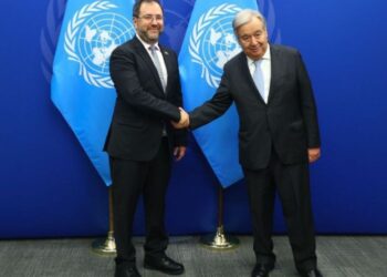 Canciller venezolano expone a Guterres preocupación por acciones "arbitrarias" de Guyana