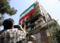 Israel declara al Banco Central de Irán como «organización terrorista»
