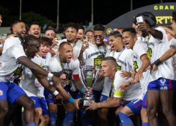 Universidad Central de Venezuela gana el Torneo Apertura tras vencer a Deportivo Táchira