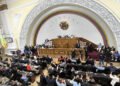 AN denunció a la UE por "lavado de activos provenientes del narcotráfico"