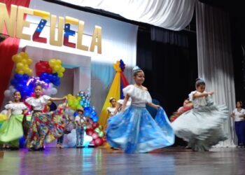 Colegio Vicente Salias realizó cierre cultural en el Ateneo Luis Mariano Rivera de Carúpano