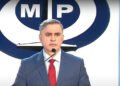 Fiscalía anunció una investigación contra Bukele por presunta tortura a migrantes