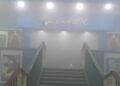 Se registró un incendio en Centro Comercial Plaza Mayor de Lechería (+Fotos)