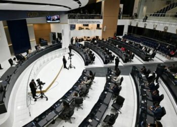 El Congreso de El Salvador ratifica la reelección presidencial indefinida