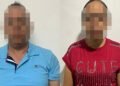Cicpc detuvo a dos personas por falsificar obras de Cruz-Diez