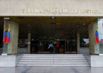 TSJ destituye al juez a cargo del tribunal Mercantil de Anzoátegui