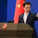 China condena la "injerencia externa en los asuntos de Venezuela" y las acciones de EE.UU.