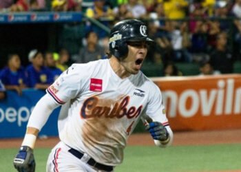 Niuman Romero anunció su retiro del béisbol