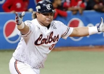 Willians Astudillo figura entre los siete suspendidos por dopaje en la LVBP