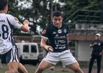 Anzoátegui cayó en su visita a Yaracuyanos por la Liga Futve