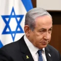 Netanyahu ordena atacar "objetivos terroristas" en la Franja de Gaza