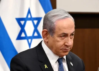 Netanyahu ordena atacar "objetivos terroristas" en la Franja de Gaza