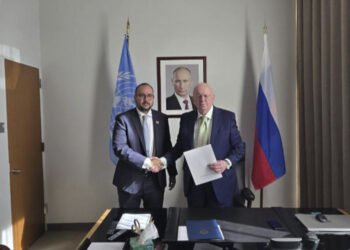 Gobierno de Maduro denunció ante el Consejo de Seguridad de la ONU incursión de aviones de EEUU