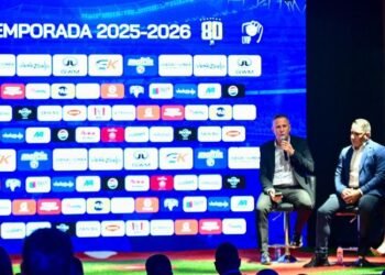 LVBP presentó la temporada 2025-2026, que marcará su aniversario 80