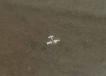 FANB intercepta aeronave que ingresó de manera "furtiva" al territorio