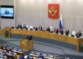 El Senado ruso aprueba la ratificación del tratado de asociación entre Rusia y Venezuela