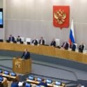 El Senado ruso aprueba la ratificación del tratado de asociación entre Rusia y Venezuela