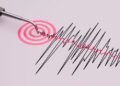 Un sismo de magnitud 4,1 sacude el oeste de Venezuela, sin reporte de víctimas