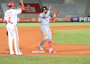 Tigres de Aragua vence 8-3 a Cardenales de Lara en el inicio de la temporada